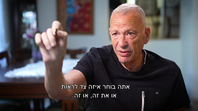 פרומו אופטימי_1